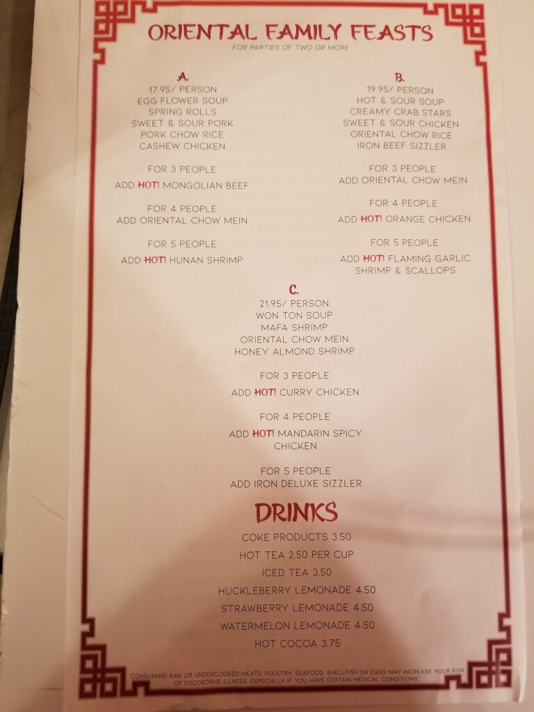 Hai Yan Oriental Cuisine Menu 4