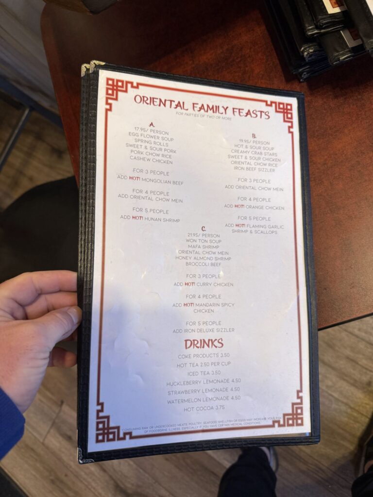 Hai Yan Oriental Cuisine Menu 5