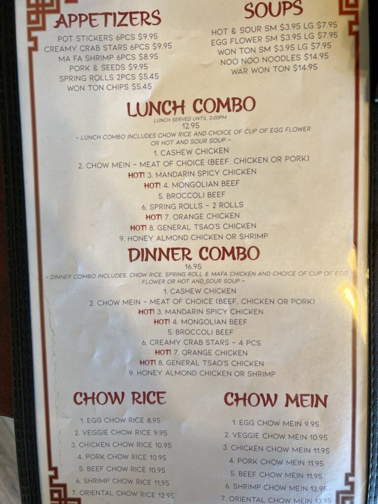 Hai Yan Oriental Cuisine Menu 7
